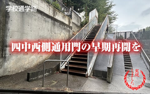 ������¦�����������Ƴ���