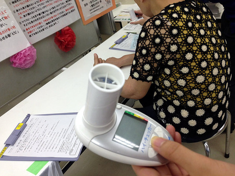 健康まつり
