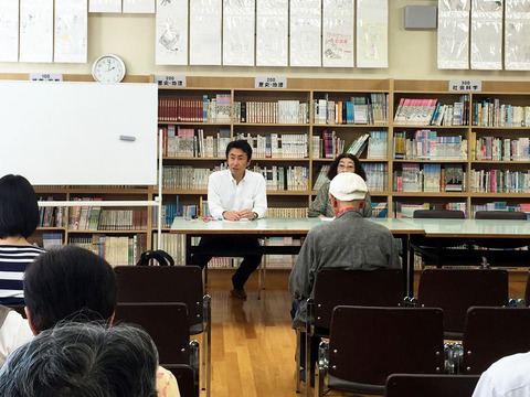 円卓会議