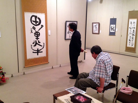 在りし日の市長