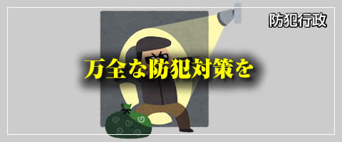 �����������к���