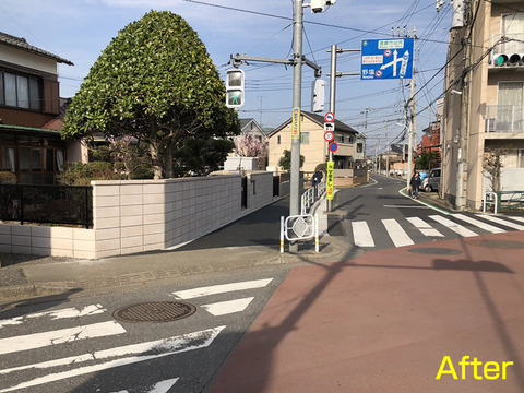 芝山交差点歩道設置
