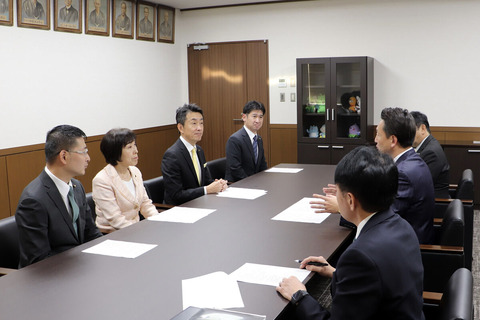 令和7年度予算要望