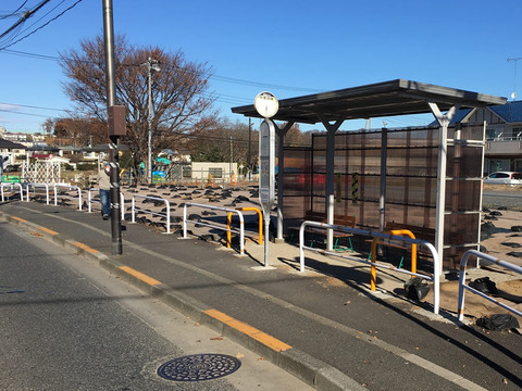 新しい中里団地入口バス停