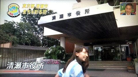 J:COMテレビ「〜週刊シティプロモーション〜ご当地サタデー♪」