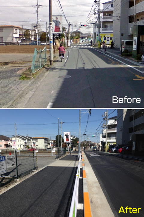 北口歩道