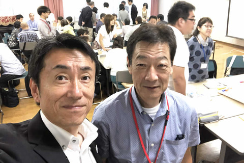 医療と介護の連携セミナー