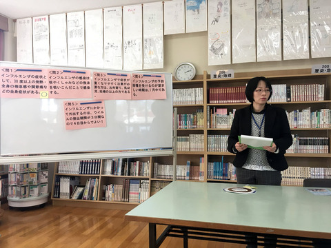 四中円卓会議