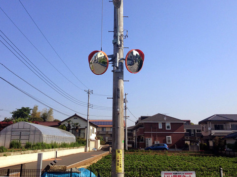 カーブミラー設置