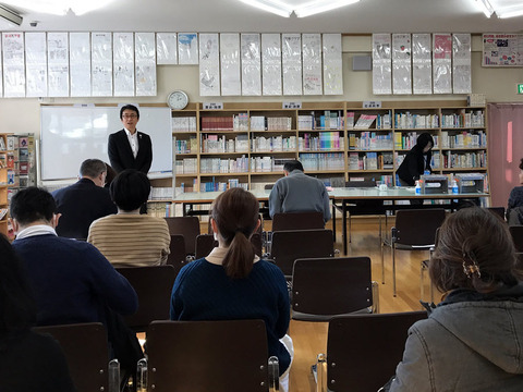 四中円卓会議