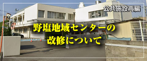 ����ϰ襻�󥿡��β����ˤĤ���
