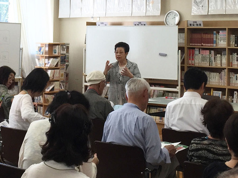 円卓会議