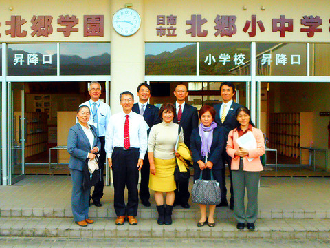 北郷小中学校