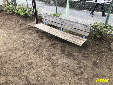 児童公園の剪定
