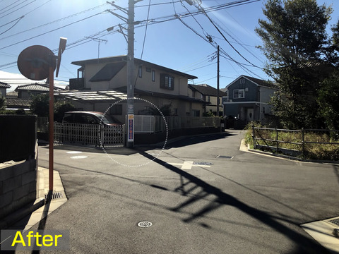 スピード落とせ看板