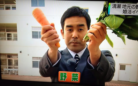 ニュース845