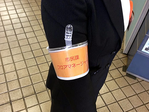 ¥Õ¥í¥¢¥Þ¥Í¡¼¥¸¥ã¡¼