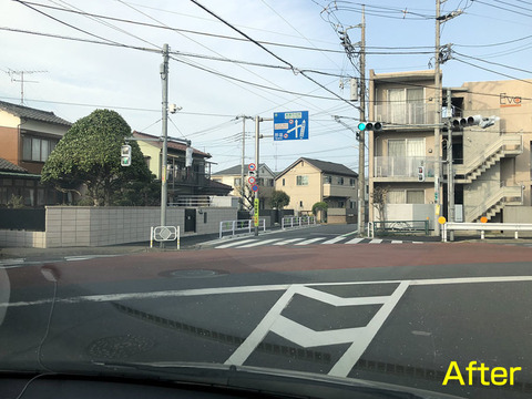 芝山交差点歩道設置