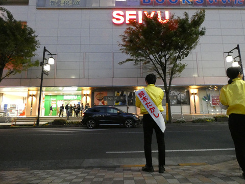 2019選挙戦