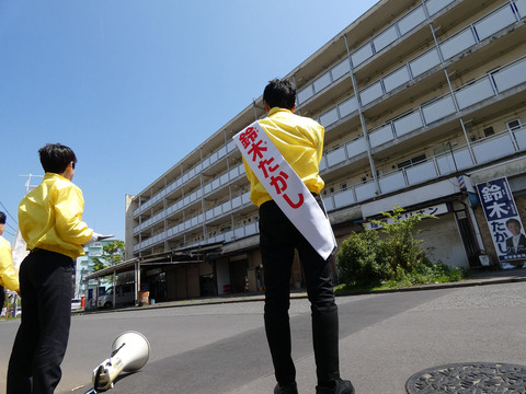2019選挙戦