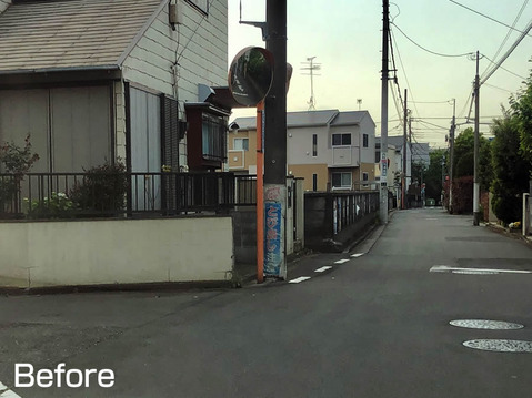 注意看板新装
