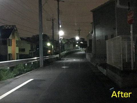 外灯新設