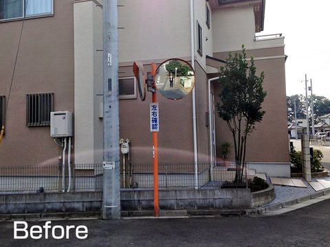 カーブミラー角度補正