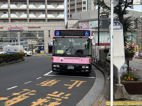 さくらタウンのバス