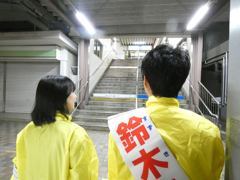 2019選挙戦