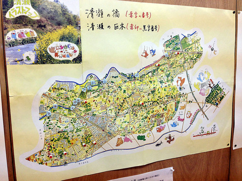 市民文化祭2014