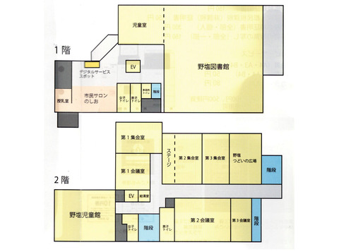 現状の野塩地域センター略図