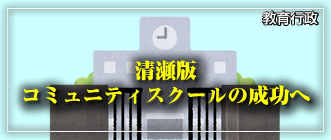 �����ǥ��ߥ�˥ƥ����������������