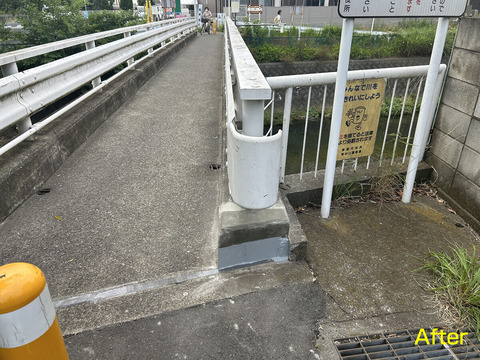 日向橋補修