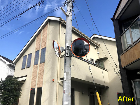 割れたカーブミラーの交換