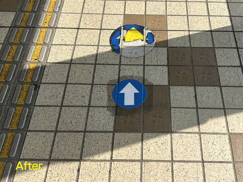 清瀬北口デッキの歩行サイン