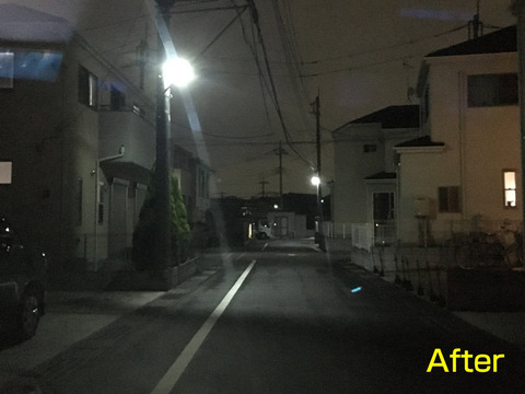 外灯新設