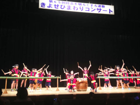 社会を明るくする運動コンサート