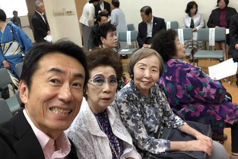 敬老大会