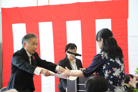 市民表彰