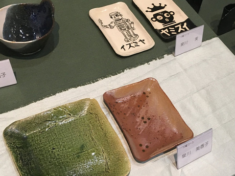 清瀬焼陶芸会