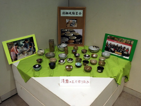 清瀬焼陶芸会