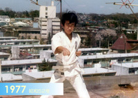 1977