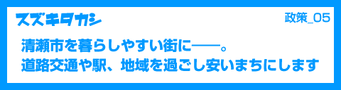 ¥Þ¥Ë¥Õ¥§¥¹¥È¥