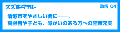 ¥Þ¥Ë¥Õ¥§¥¹¥È¤