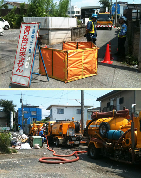 中里1丁目地域の雨水管高圧洗浄