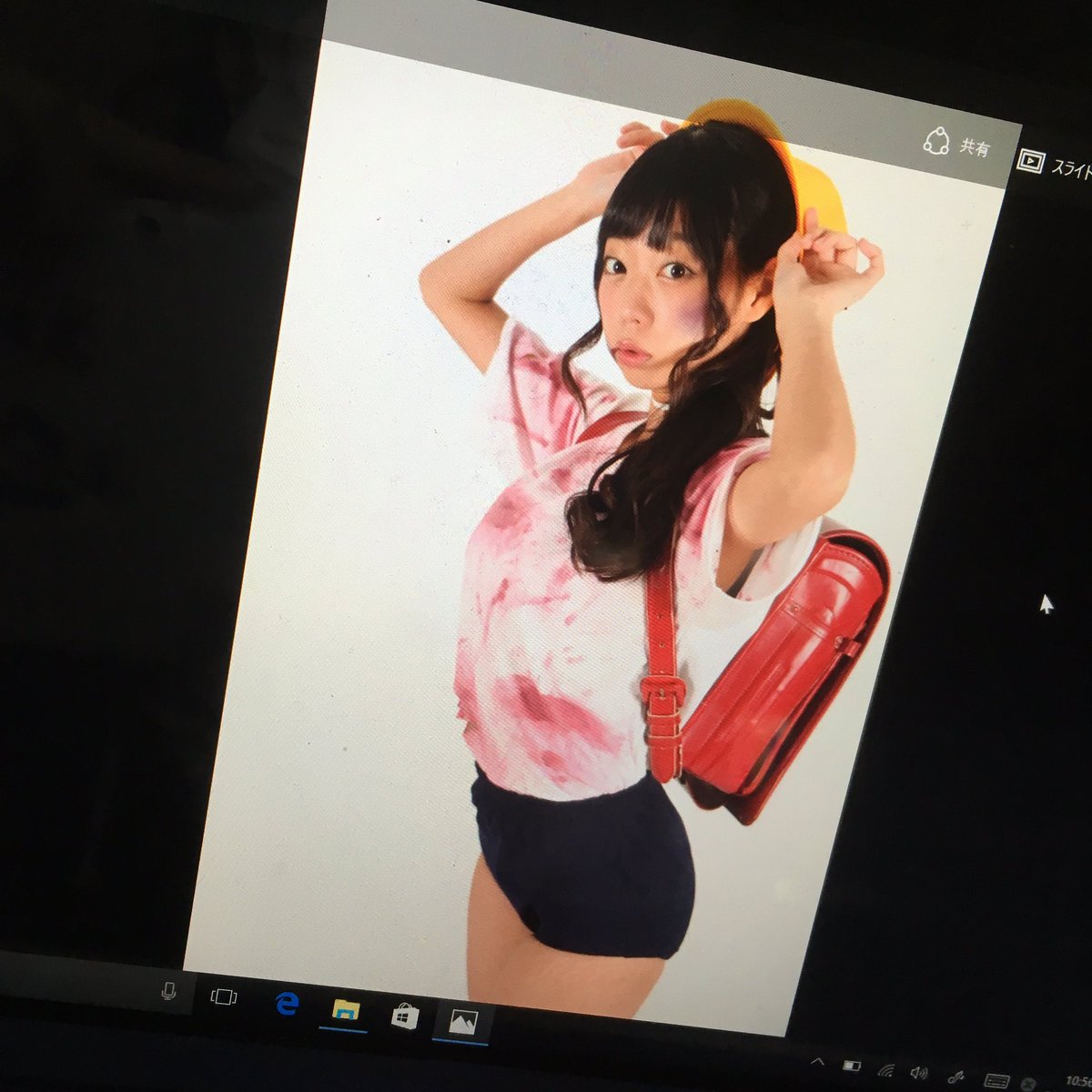 青山ひかる