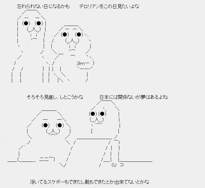 タコタ屋aa
