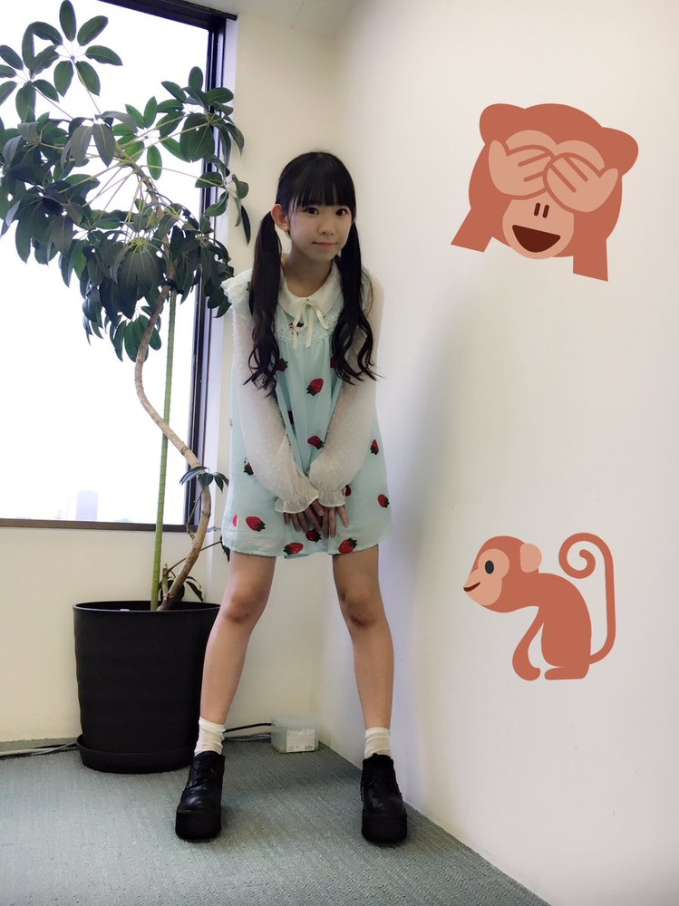 長澤茉里奈