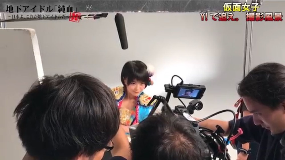 川村虹花