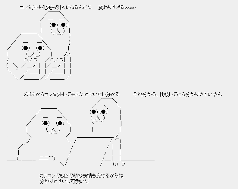 タコタ屋aa